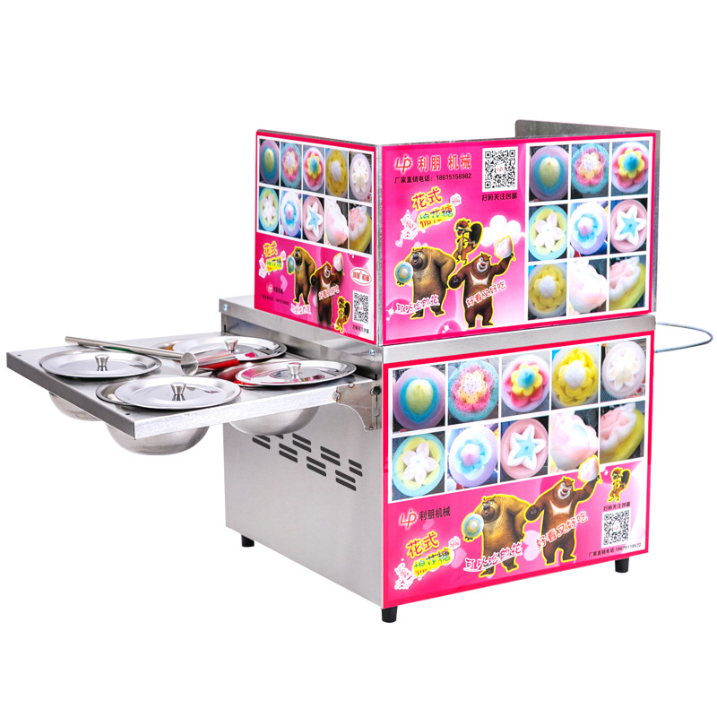 Profesjonalna maszyna do waty  – Food Snacks Making Machine recenzja i cena