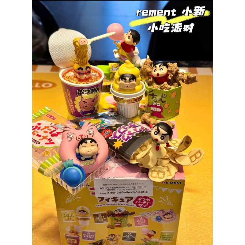 RE-MENT Crayon Shin-chan Gorot – Food Snacks Packaging recenzja i cena