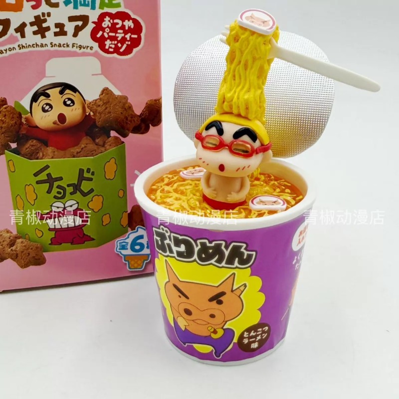 RE-MENT Crayon Shin-chan Gorot – Food Snacks Packaging recenzja i cena