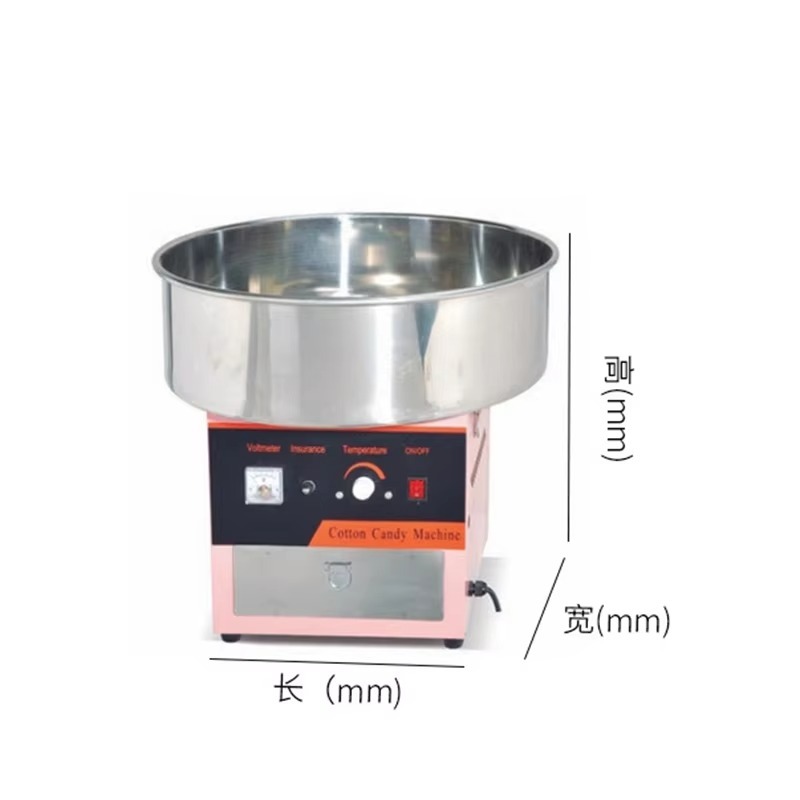 Elektryczna komercyjna maszyna – Food Snacks Making Machine recenzja i cena