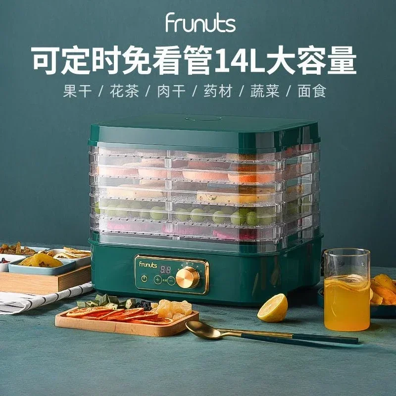 Mały suszarka do żywności do u – Food Snacks Making Machine recenzja i cena
